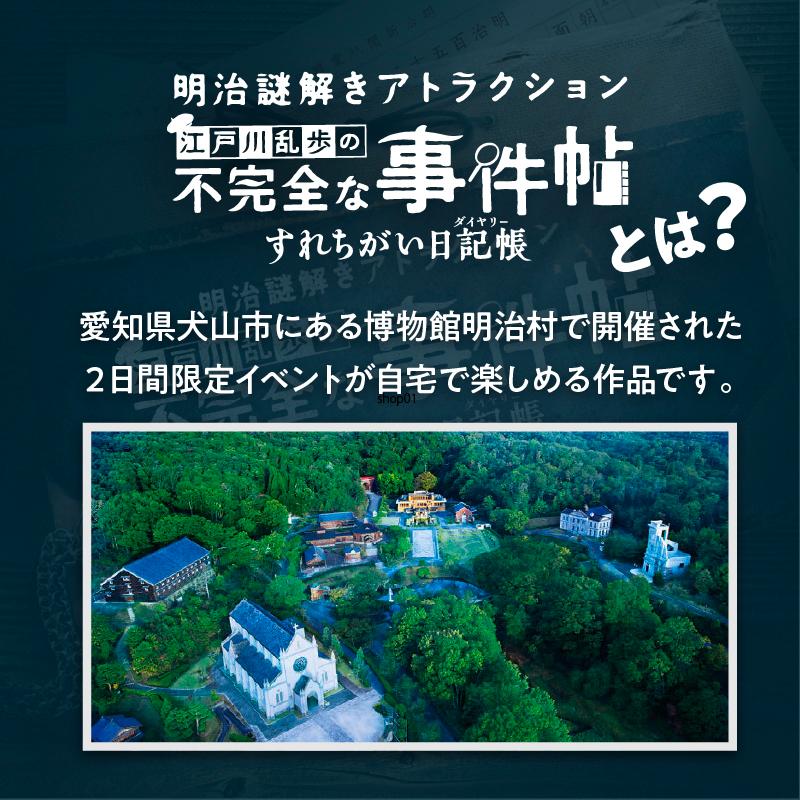 【中古】 佐賀県謎解き散歩/ＫＡＤＯＫＡＷＡ/川副義敦 71DrMOyJVML._UF350,350_QL50_.jpg
