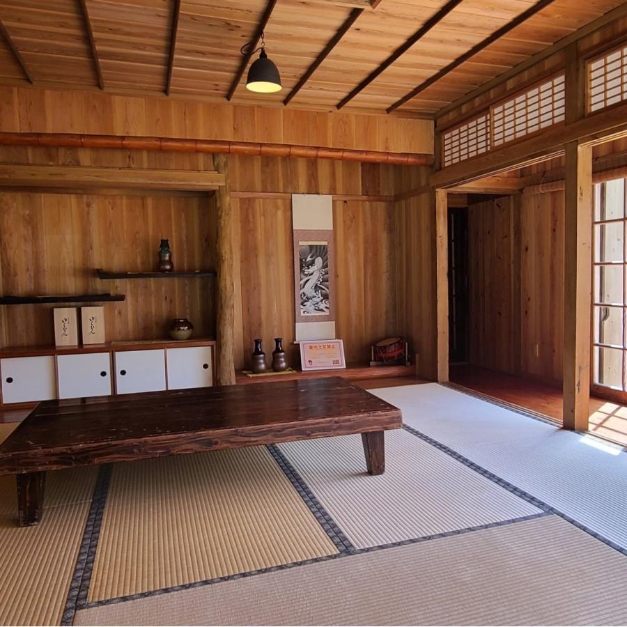 謎解き 琉球村の神秘の宝ー夢から届いた手紙の謎ー【現地イベントがお家でできる!バーチャル謎解きプログラム】[送料ウエイト：1.5] |  | 05