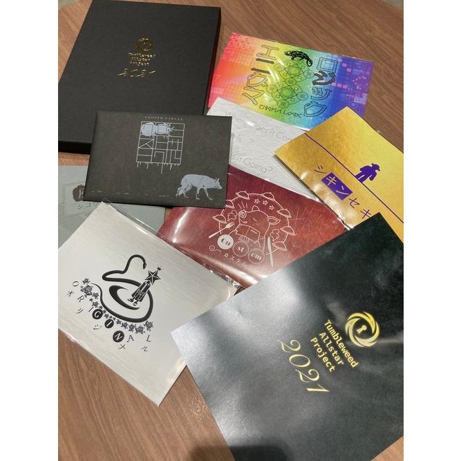 情報解禁】『タンブルウィード オールスター2025』特設サイト公開