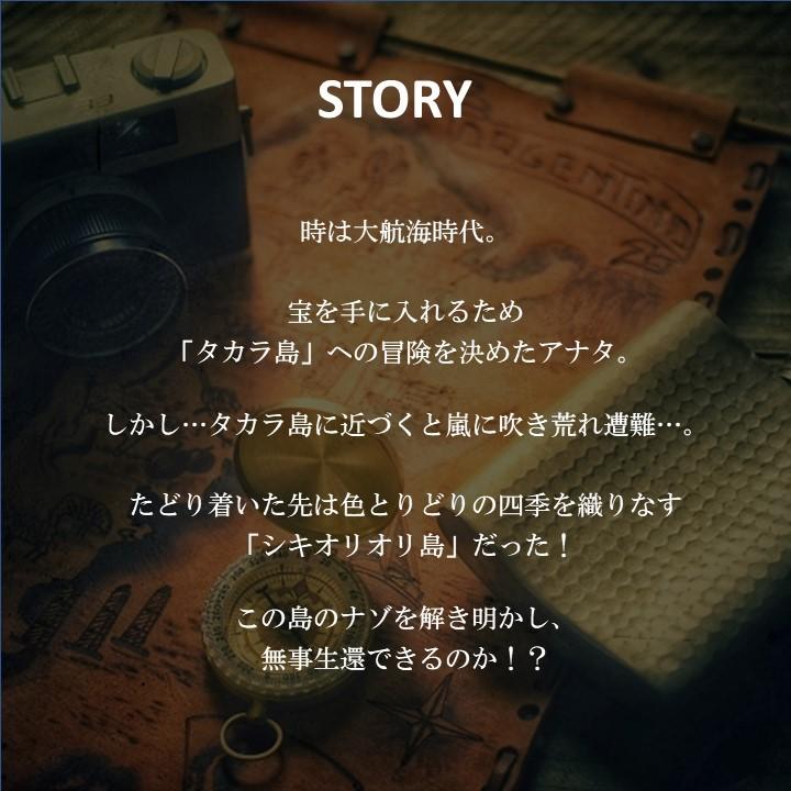 ★絶版★【希少】ガラスの橋を渡るとき 第1部 ガラスの橋を渡るとき 1 | 青木栄司 |本 | 通販 | Amazon