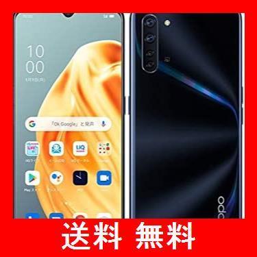 競売 A Reno3 Oppo Simフリー ブランド Y Mobile ワイモバイル 商品 Ymobile スマートフォン本体 ブラック 6gb 128gb ワイモバイル アイロン ズボンプレッサー