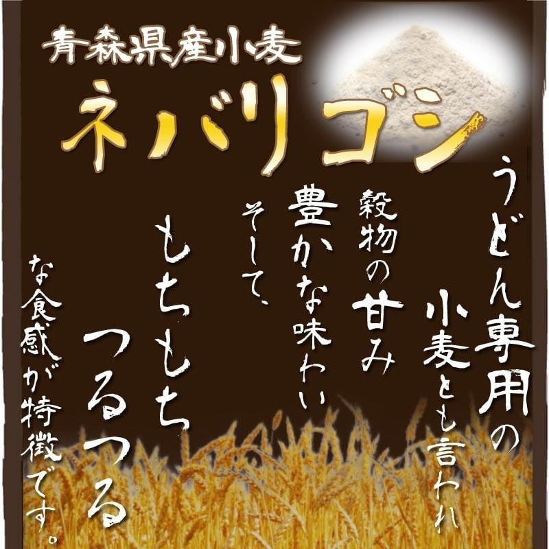 青森 なべ焼うどん 5食入り 高砂食品 ご当地 うどん ゆで麺 鍋焼きうどん なべ焼うどん 天ぷら 麩 常温 簡単調理 お試し｜takasago-mejya｜04