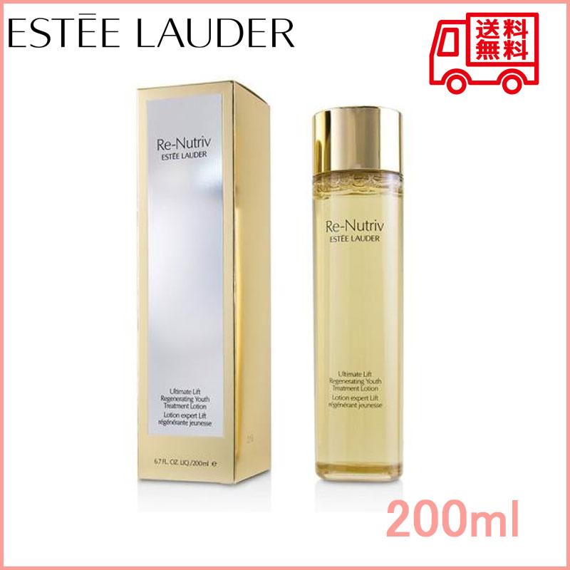 【ESTEE LAUDER】エスティローダー ミスト リヌトリヴ アルティメット リフト リジェネレーティング ユース トリートメント