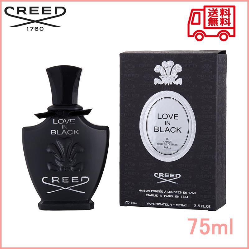 【CREED】クリード ラブ イン ブラック LOVE IN BLACK EDP SP 75ml 香水 送料無料 :cre230529006