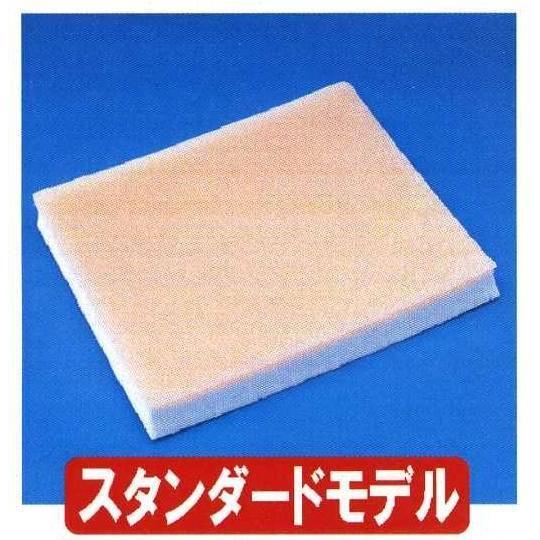 [耐久性抜群] 縫合パッドPro(L)  ２枚組（サイズ：約14cm x 12cm）10_0092