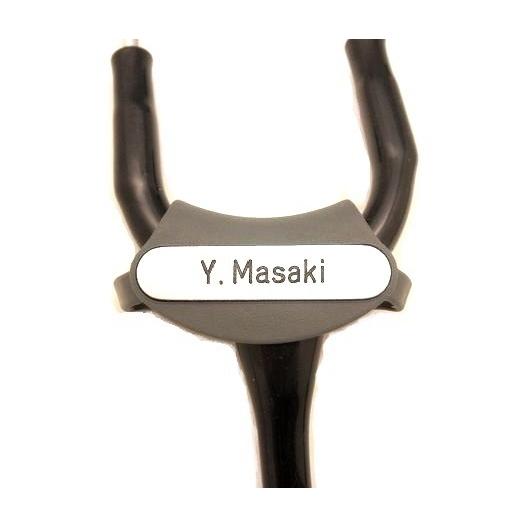 リットマン　聴診器　未使用品　刻印あり リットマン 聴診器 未使用品 刻印あり 2025年最新】Yahoo