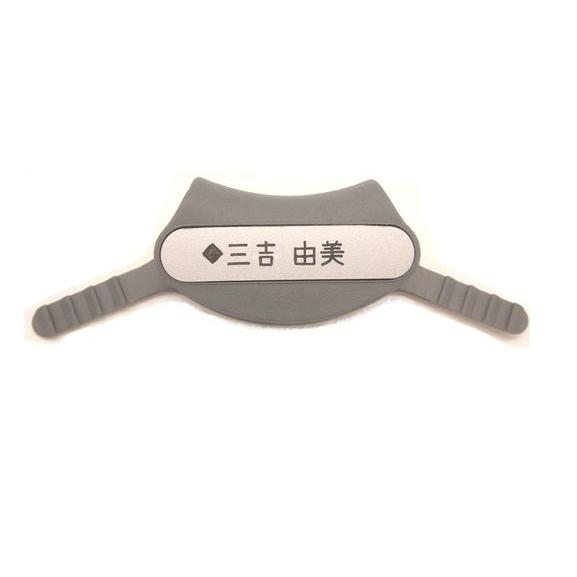 3M リットマン聴診器用ネームタグ 刻印対応 : 聴診器のタカセ医療器