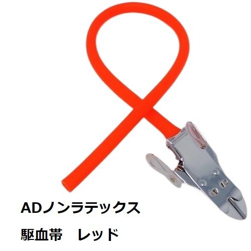 3M [セット・国内正規品]ライトウェイトII S.E. ＋アネロイド血圧計