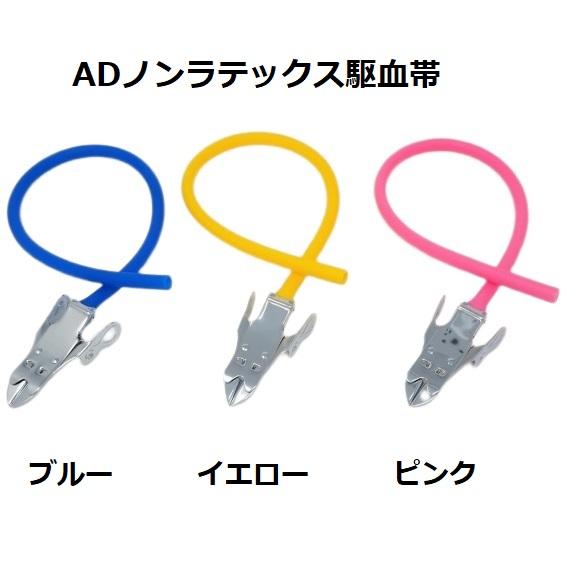 3M [セット・国内正規品]ライトウェイトII S.E. ＋アネロイド血圧計