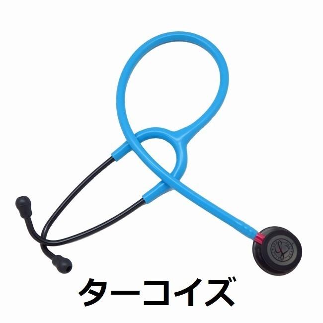 3M Smoke Edition(ステム部:3色あり)クラシックIII 3M(TM 3M Smoke Edition(ステム部:3色あり)クラシックIII 3M(TM