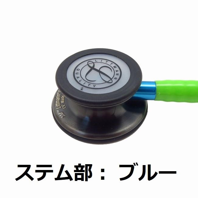 3M Smoke Edition(ステム部:3色あり)クラシックIII 3M(TM 3M Smoke Edition(ステム部:3色あり)クラシックIII 3M(TM