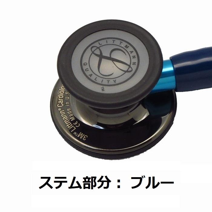 3M ハイポリッシュ スモークエディション カーディオロジーIV 3M 3M ハイポリッシュ スモークエディション カーディオロジーIV 3M