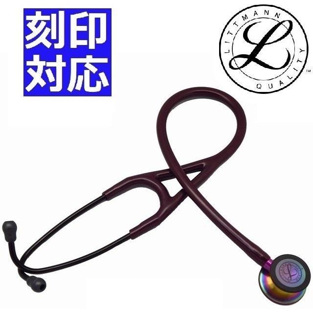 3M レインボーエディション プラム 3M6205 カーディオロジーIV 3M レインボーエディション プラム 3M6205 カーディオロジーIV