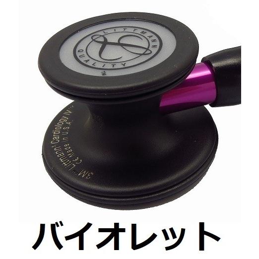 3M ステム部:レッド, ブルー, バイオレット ブラック 3M ステム部:レッド, ブルー, バイオレット ブラック