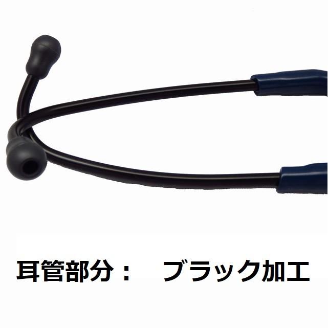 3M ステム部:レッド, ブルー, バイオレット ブラック 3M ステム部:レッド, ブルー, バイオレット ブラック