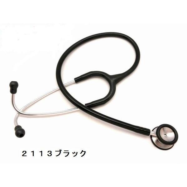 3M 小児用 pediatric クラシックII 3M(TM) リットマン 聴診器 3M 小児用 pediatric クラシックII 3M(TM) リットマン 聴診器