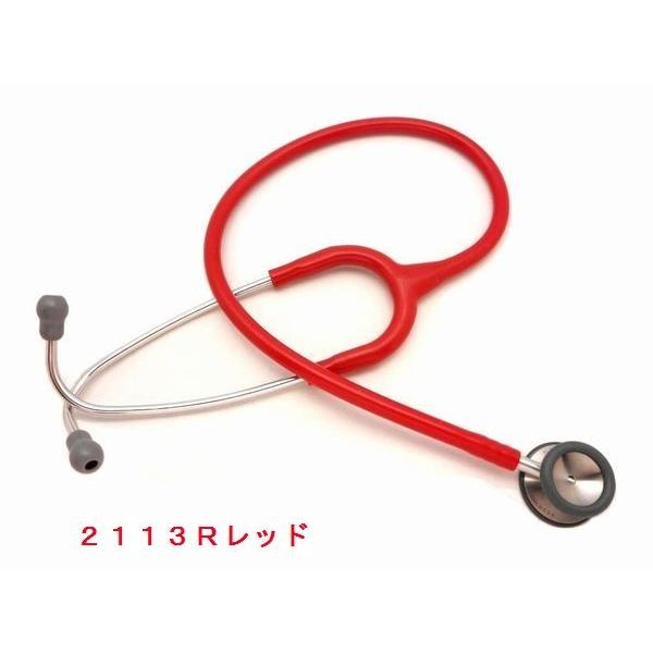 3M 小児用 pediatric クラシックII 3M(TM) リットマン 聴診器 3M 小児用 pediatric クラシックII 3M(TM) リットマン 聴診器