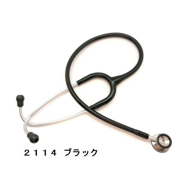 3M [国内正規品]新生児用 infant クラシックII 3M(TM