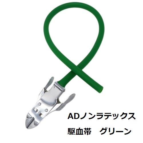 3M [刻印対応・国内正規品]ライトウェイトII S.E. 3M(TM