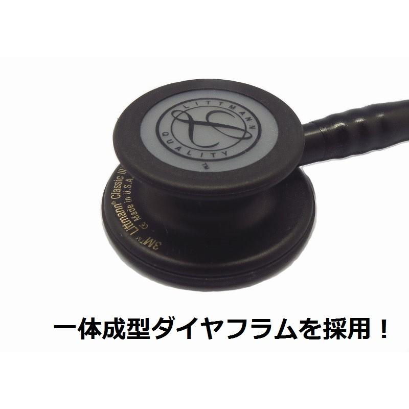 3M Black Edition バーガンディ 5868 クラシックIII 3M(TM 3M Black Edition バーガンディ 5868 クラシックIII 3M(TM