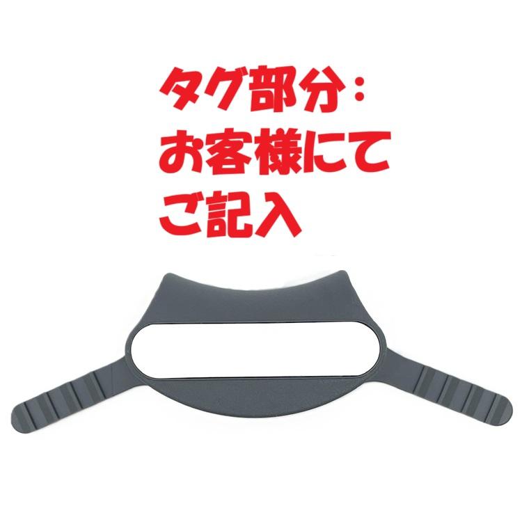 3M [刻印対応・国内正規品]Black Edition バーガンディ 5868