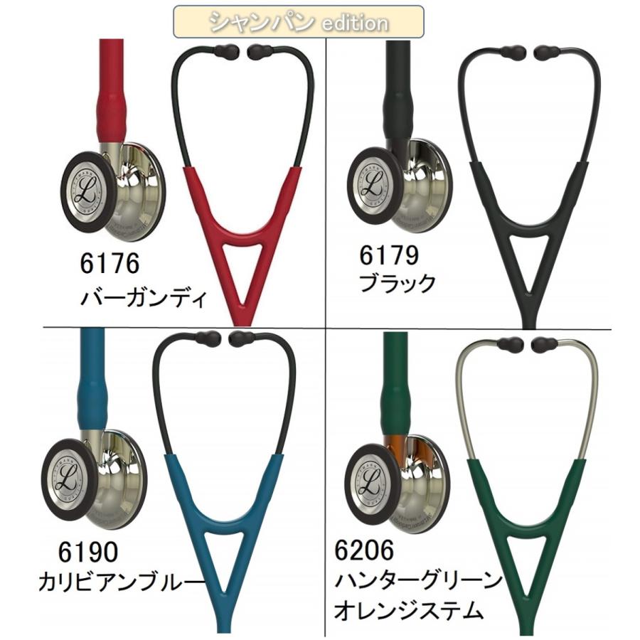3M カーディオロジーIV エディションモデル 3M(TM) リットマン 3M カーディオロジーIV エディションモデル 3M(TM) リットマン