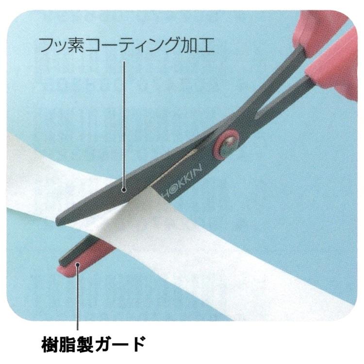 3M [刻印対応・国内正規品]【新素材】カーディオロジーIV ミッドナイト