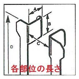 フィノチェット型開胸器（器械横幅： 140mm） NS10S-011 : 聴診