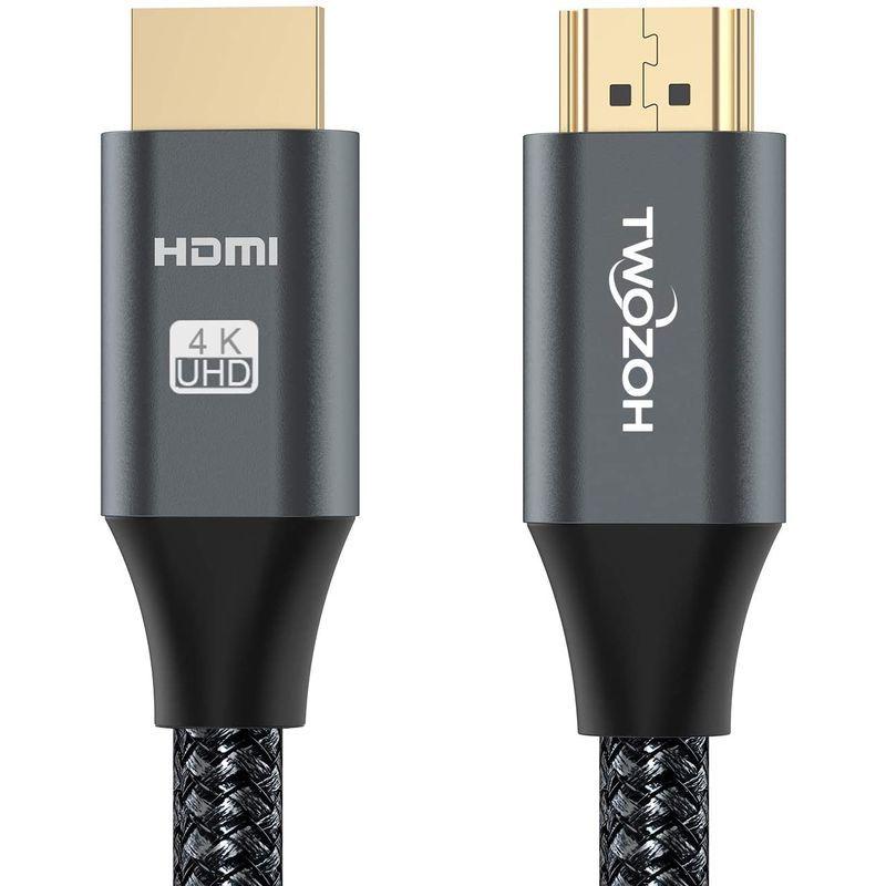 売れ筋アイテムラン UHD 4K 規格 2.0 HDMI Twozoh 10M HDMIケーブル @60Hz対応 (QH /440p 2160p(UHD)  4K HDMIケーブル - www.we-job.com