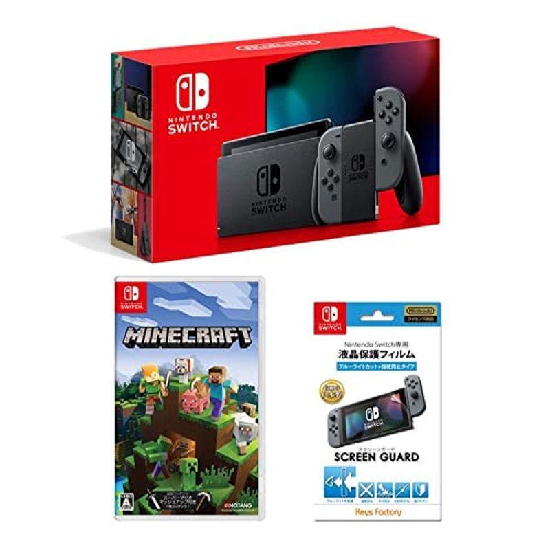 Nintendo Switch 本体 ニンテンドースイッチ Joy Con L R グレー Minecraft マインクラフト Zkgmu Kz
