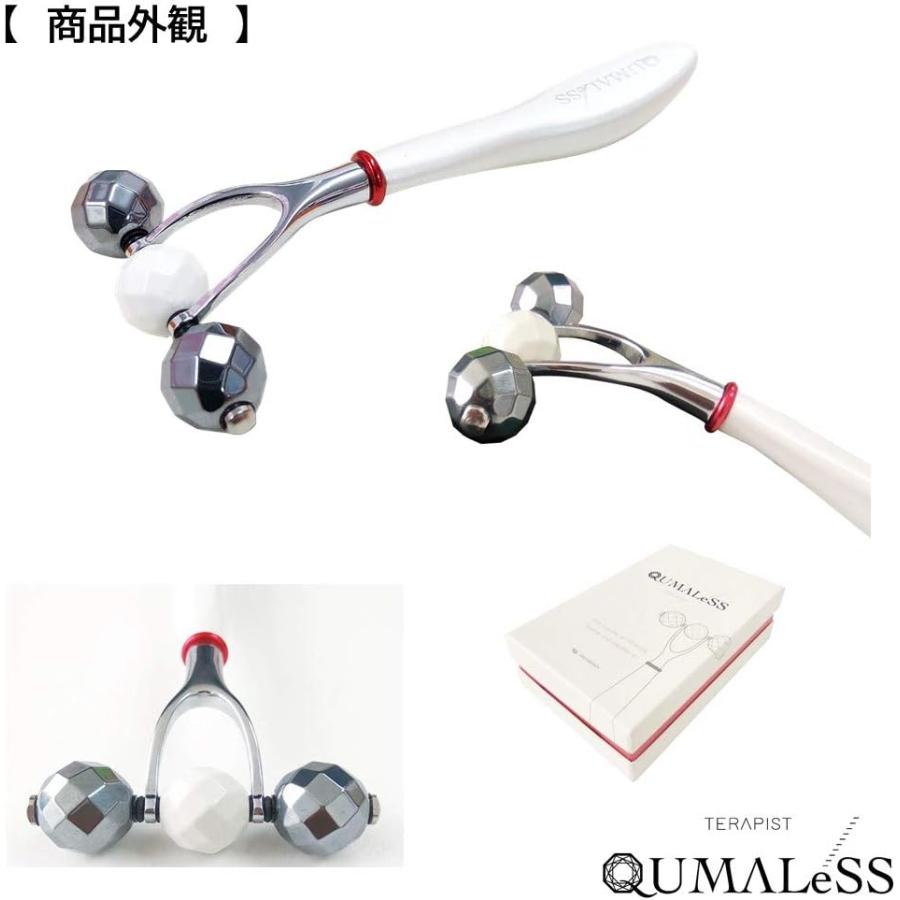 TERAPIST QUMALeSS クマレス テラタイト美顔ローラーの画像