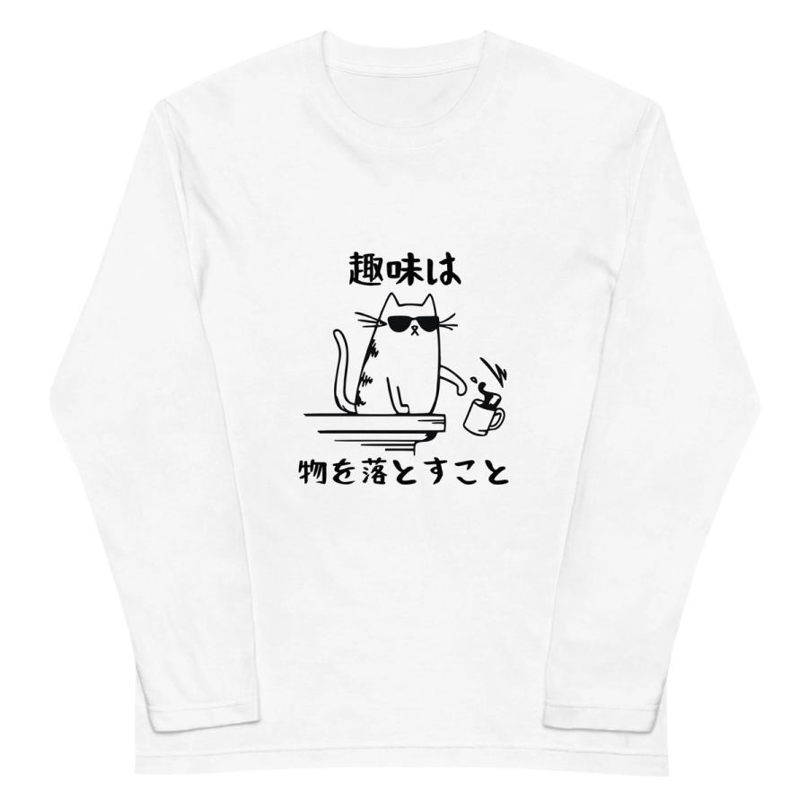 Tシャツ 長袖 メンズ レディース 綿 ロンt おもしろ tシャツ かわいい