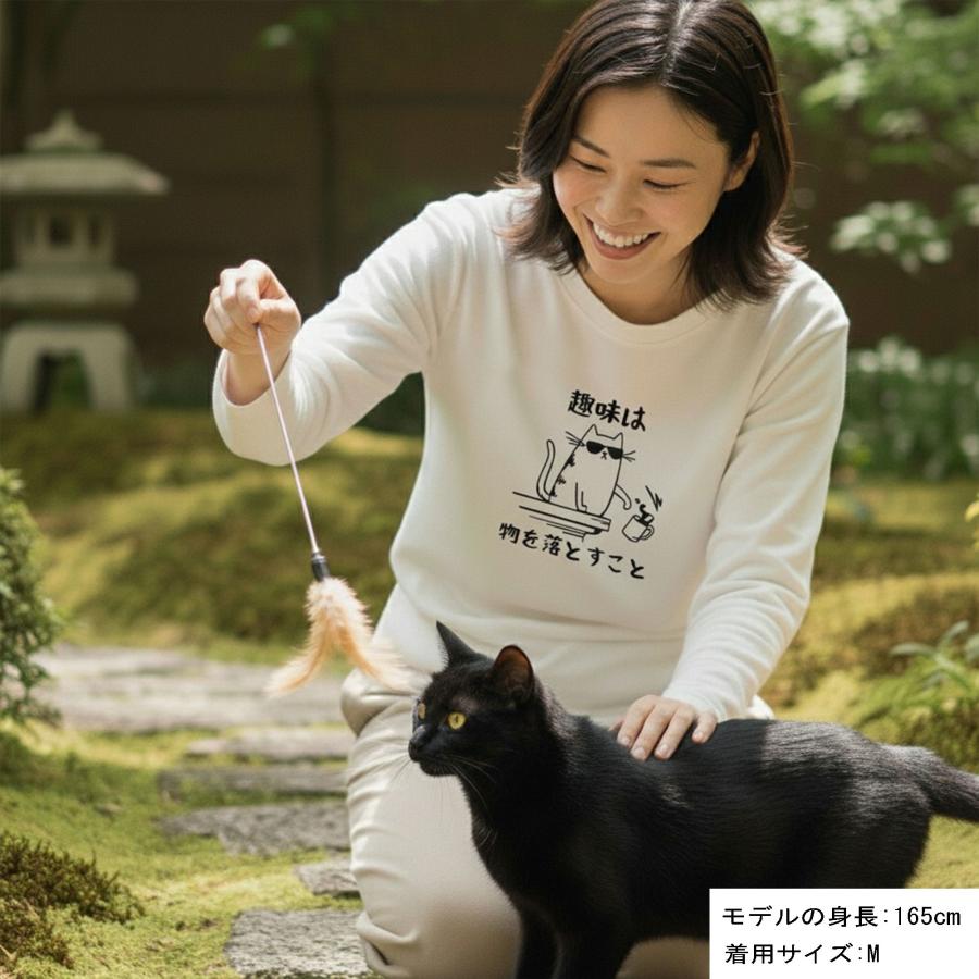 ク*キ様 paloma wool 長袖Tシャツ M 猫ちゃんトップス Tシャツ 長袖 メンズ レディース 綿 ロンt おもしろ tシャツ かわいい