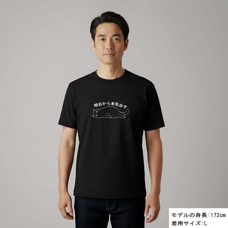 tシャツ レディース カットソー メンズtシャツ ロゴtシャツ 汗ジミ防止