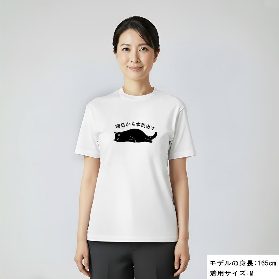 tシャツ レディース カットソー メンズtシャツ ロゴtシャツ 汗ジミ防止