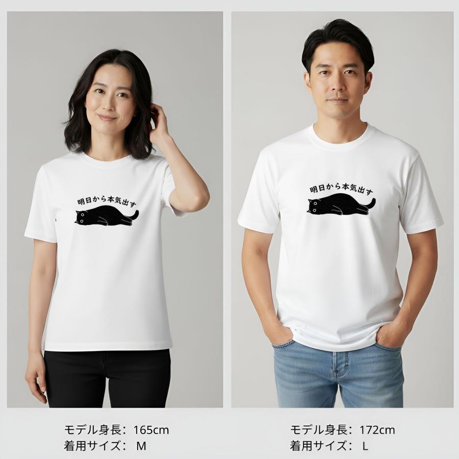 tシャツ レディース カットソー メンズtシャツ ロゴtシャツ 汗ジミ防止