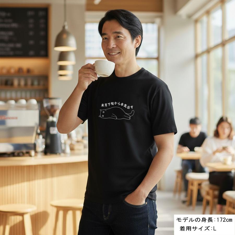 tシャツ レディース カットソー メンズtシャツ ロゴtシャツ 汗ジミ防止