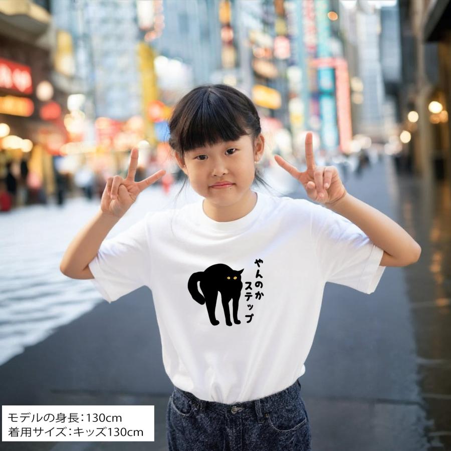 tシャツ レディース カットソー メンズtシャツ ロゴtシャツ 汗ジミ防止