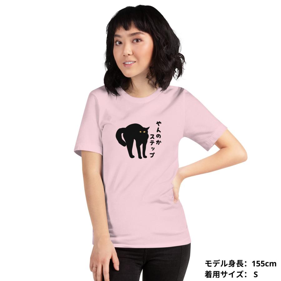 tシャツ レディース カットソー メンズtシャツ ロゴtシャツ 汗ジミ防止