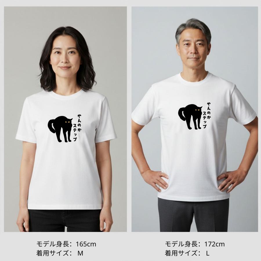 tシャツ レディース カットソー メンズtシャツ ロゴtシャツ 汗ジミ防止