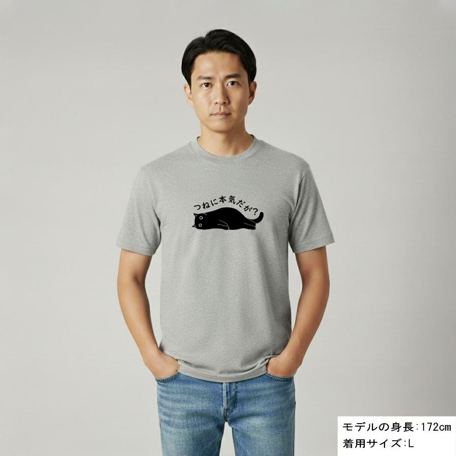tシャツ レディース カットソー メンズtシャツ ロゴtシャツ 汗ジミ防止