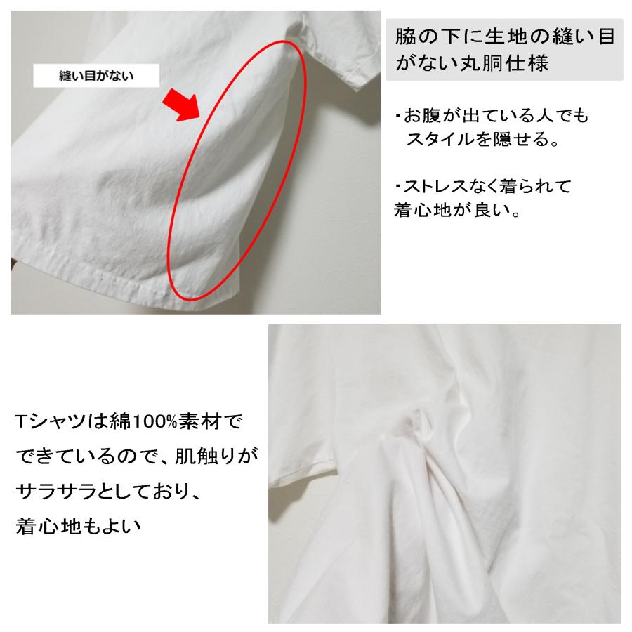 tシャツ レディース カットソー メンズtシャツ ロゴtシャツ 汗ジミ防止 おもしろtシャツ かわいい猫tシャツ The cat face2 ...