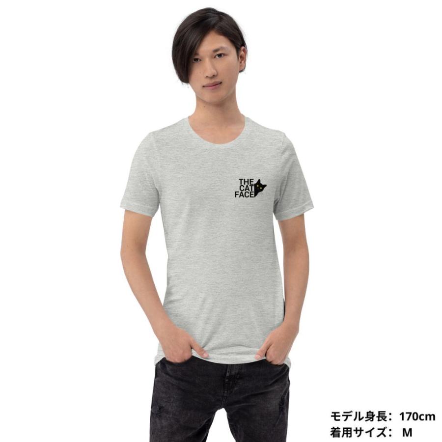 tシャツ レディース カットソー メンズtシャツ ロゴtシャツ 汗ジミ防止 おもしろtシャツ かわいい猫tシャツ The cat face2 ...