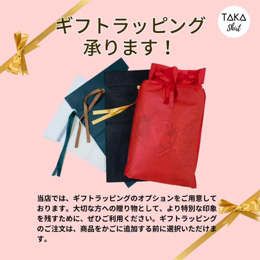 ニャルガクルガ 猫Tシャツ かわいい猫 Tシャツおもしろ可愛い 猫柄 メンズ レディース半袖 送料無料｜takashirt｜15