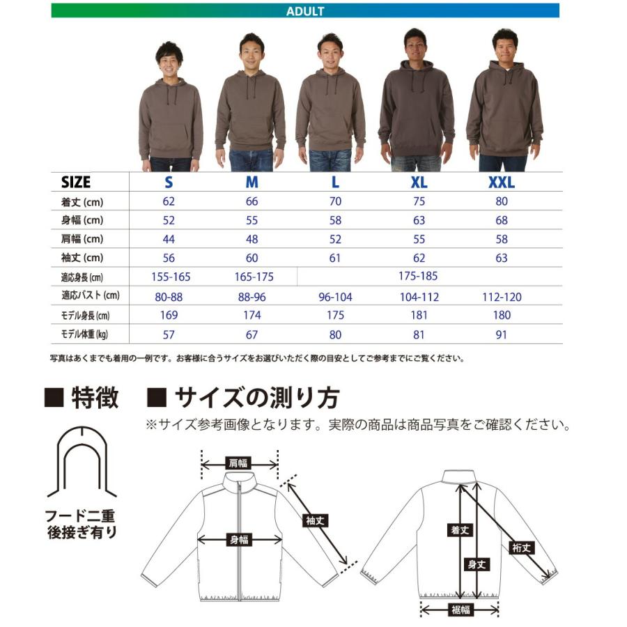 パーカー メンズ レディース スウェット トップス 長袖 裏パイル 