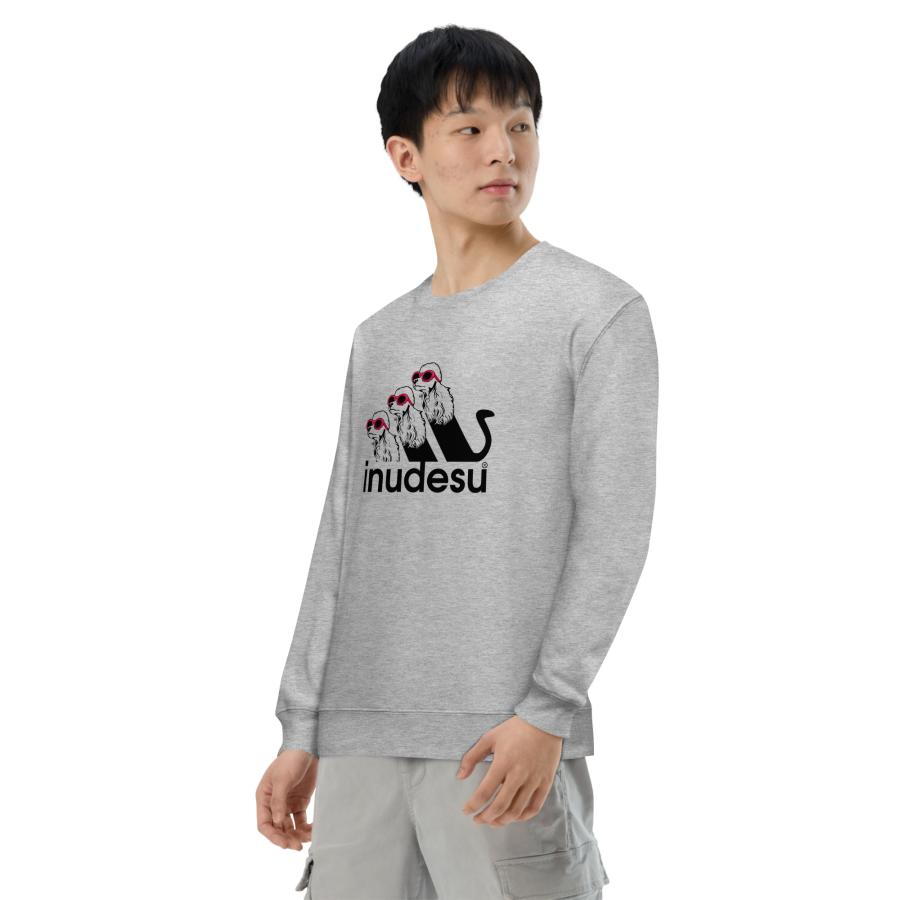 プードル INUDESUトレーナー 犬好き おもしろ 可愛い メンズ レディース 送料無料 プードル INUDESUトレーナー 犬好き おもしろ 可愛い メンズ