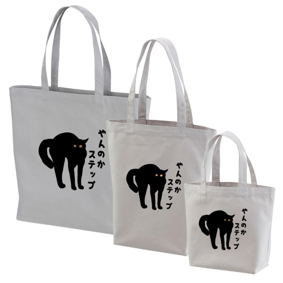 ◆よっちゃんさん専用【トートバッグ2タイプ】【ステッカー】【壁掛けカレンダー】 猫 トートバッグ 横型 A4 ファスナー付き — Etamo