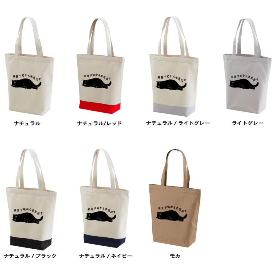 トートバッグ　かごバッグ 大人気美品 コーヒーカラー 本革編みバッグ 人気カゴバッグ 大きなトート