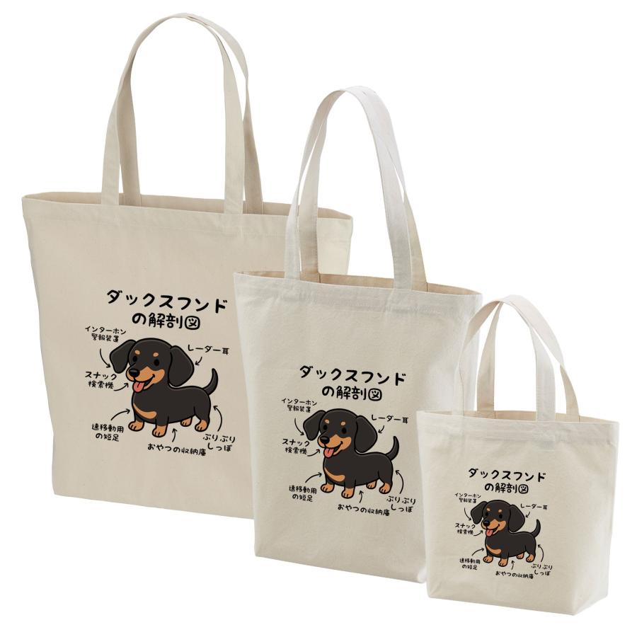 トートバッグ レディース メンズ 大きめ かごバッグ a4 通勤バッグ