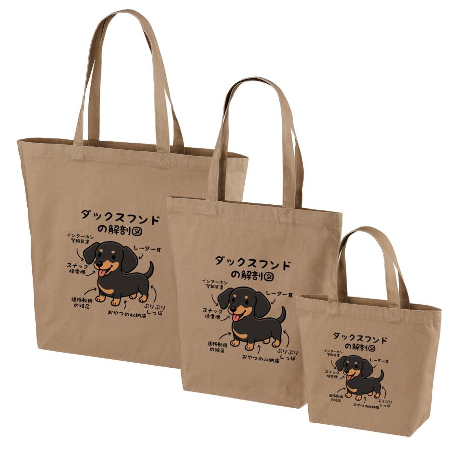 トートバッグ レディース メンズ 大きめ かごバッグ a4 通勤バッグ